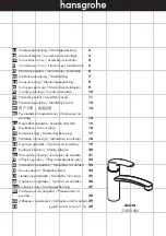 Hans Grohe Avista 31802 Series Instructions For Use/Assembly Instructions preview