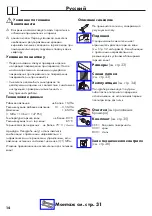 Preview for 14 page of Hans Grohe Avista 31802 Series Instructions For Use/Assembly Instructions