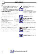 Preview for 28 page of Hans Grohe Avista 31802 Series Instructions For Use/Assembly Instructions