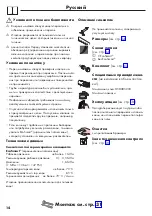 Предварительный просмотр 14 страницы Hans Grohe Axor 39134000 Instructions For Use/Assembly Instructions