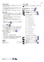 Preview for 27 page of Hans Grohe AXOR 58307 Series Instructions For Use/Assembly Instructions