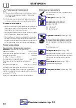 Preview for 28 page of Hans Grohe AXOR Bouroullec 19158000 Instructions For Use/Assembly Instructions