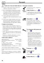 Preview for 26 page of Hans Grohe AXOR Bouroullec 19702000 Assembly Instructions Manual