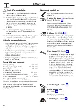 Preview for 42 page of Hans Grohe AXOR Bouroullec 19702000 Assembly Instructions Manual