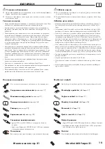 Preview for 15 page of Hans Grohe AXOR Bouroullec 19945000 Assembly Instructions Manual