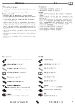 Предварительный просмотр 7 страницы Hans Grohe AXOR Bouroullec 19948000 Assembly Instructions Manual