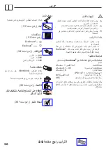 Preview for 30 page of Hans Grohe AXOR Carlton 17030 Series Instructions For Use/Assembly Instructions