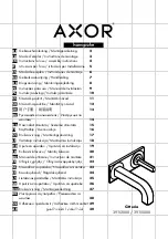 Hans Grohe AXOR Citterio 39112000 Instructions For Use/Assembly Instructions предпросмотр