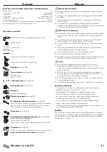 Preview for 21 page of Hans Grohe AXOR Citterio 39117000 Instructions For Use/Assembly Instructions