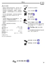 Preview for 14 page of Hans Grohe AXOR Citterio 39452000 Instructions For Use/Assembly Instructions