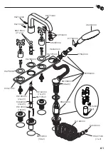 Предварительный просмотр 42 страницы Hans Grohe AXOR Citterio 39452000 Instructions For Use/Assembly Instructions