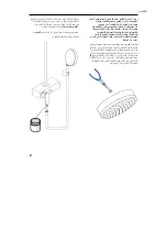 Preview for 344 page of Hans Grohe AXOR Citterio 39620000 Assembly Instructions Manual