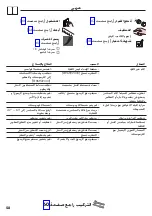 Preview for 58 page of Hans Grohe AXOR Citterio E 34435000 Instructions For Use/Assembly Instructions