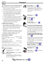 Preview for 14 page of Hans Grohe AXOR Citterio E 36411000 Instructions For Use/Assembly Instructions