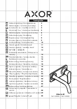 Hans Grohe AXOR Citterio M 34112000 Instructions For Use/Assembly Instructions предпросмотр