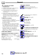 Preview for 14 page of Hans Grohe AXOR Citterio M 34113000 Instructions For Use/Assembly Instructions