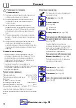 Preview for 14 page of Hans Grohe Axor Citterio M 34446000 Instructions For Use/Assembly Instructions