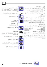 Предварительный просмотр 30 страницы Hans Grohe AXOR Citterio M Series Instructions For Use/Assembly Instructions