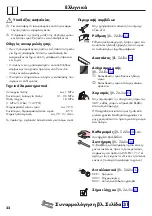 Preview for 26 page of Hans Grohe Axor Citterio Semi-Pro 39840000 Instructions For Use/Assembly Instructions