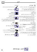 Preview for 30 page of Hans Grohe AXOR Citterio Series Instructions For Use/Assembly Instructions