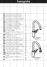 Hans Grohe Axor Citterio Instructions For Use/Assembly Instructions preview