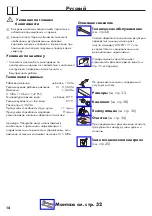 Preview for 14 page of Hans Grohe Axor Citterio Instructions For Use/Assembly Instructions