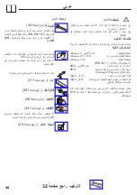 Preview for 30 page of Hans Grohe Axor Citterio Instructions For Use/Assembly Instructions