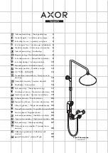 Hans Grohe AXOR Front Showerpipe 26020000 Instructions For Use/Assembly Instructions preview