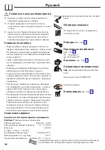 Предварительный просмотр 14 страницы Hans Grohe AXOR Massaud 18010000 Instructions For Use/Assembly Instructions