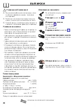 Предварительный просмотр 28 страницы Hans Grohe AXOR Massaud 18010000 Instructions For Use/Assembly Instructions