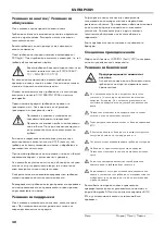 Preview for 30 page of Hans Grohe AXOR Massaud 18950000 Instructions For Use/Assembly Instructions