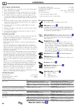 Preview for 29 page of Hans Grohe AXOR Montreux Showerpipe EcoSmart 16571000 Instructions For Use/Assembly Instructions