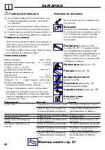 Preview for 28 page of Hans Grohe AXOR Series Instructions For Use/Assembly Instructions