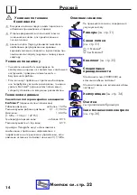 Preview for 14 page of Hans Grohe Axor Starck 10004000 Instructions For Use/Assembly Instructions