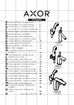 Hans Grohe AXOR Starck 10300000 Instructions For Use/Assembly Instructions предпросмотр