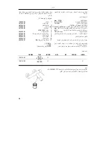 Предварительный просмотр 174 страницы Hans Grohe AXOR Starck 10411 Series Assembly Instructions Manual