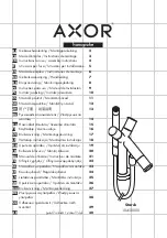 Hans Grohe AXOR Starck 10450000 Instructions For Use/Assembly Instructions предпросмотр