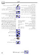 Preview for 58 page of Hans Grohe Axor Starck 10755000 Instructions For Use And Assembly Instructions