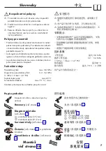 Preview for 7 page of Hans Grohe AXOR Starck 10925000 Instructions For Use/Assembly Instructions