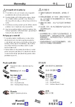 Предварительный просмотр 7 страницы Hans Grohe AXOR Starck Organic Series Instructions For Use/Assembly Instructions