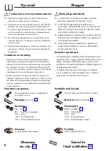 Preview for 8 page of Hans Grohe AXOR Starck Organic Series Instructions For Use/Assembly Instructions