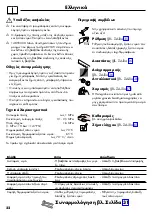 Preview for 22 page of Hans Grohe Axor Uno 14855000 Instructions For Use/Assembly Instructions