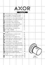 Preview for 1 page of Hans Grohe AXOR Uno 2 38976000 Instructions For Use/Assembly Instructions