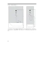 Preview for 138 page of Hans Grohe AXOR Uno 27985 Series Assembly Instructions Manual