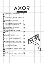 Предварительный просмотр 1 страницы Hans Grohe AXOR  Uno 38112000 Instructions For Use/Assembly Instructions