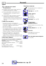 Preview for 14 page of Hans Grohe AXOR  Uno 38112000 Instructions For Use/Assembly Instructions