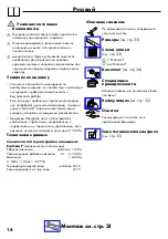 Preview for 14 page of Hans Grohe AXOR Uno 38113000 Instructions For Use/Assembly Instructions