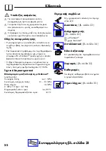 Preview for 22 page of Hans Grohe AXOR Uno 38113000 Instructions For Use/Assembly Instructions