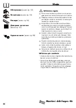 Preview for 42 page of Hans Grohe AXOR Urquiola 11901000 Instructions For Use/Assembly Instructions