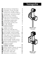 Предварительный просмотр 1 страницы Hans Grohe Bidette 1jet S 29232 Series Instructions For Use/Assembly Instructions